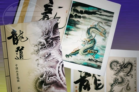 Peintures traditionnelles chinoises de Dragons