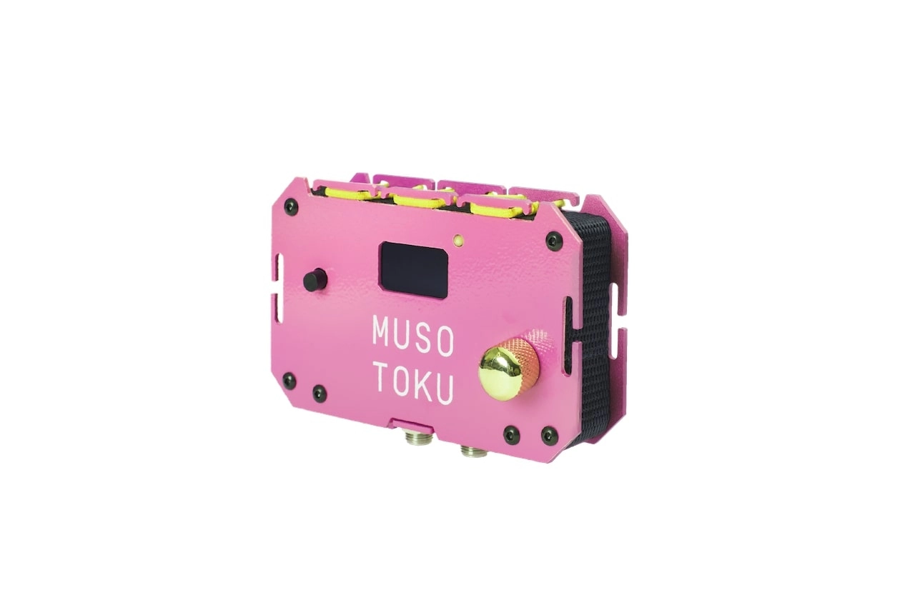 MusoToku Original Power Supply 5A - Pink Edition