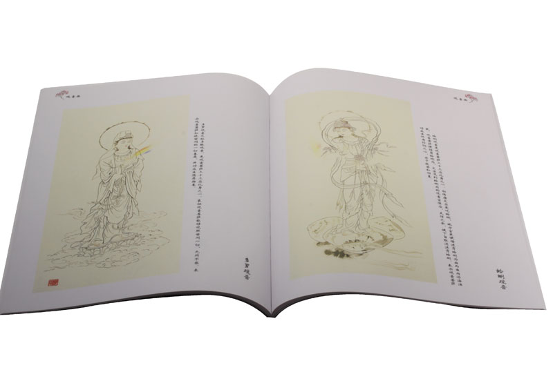 Livre GUAN YIN